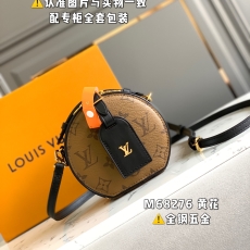 LV Round Bags